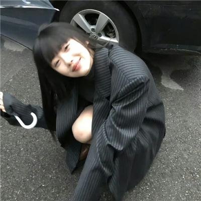 请和我奔现吧